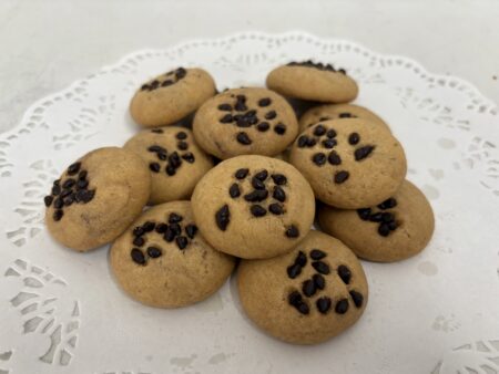 Chocolate Chip